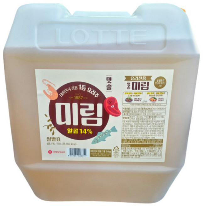롯데칠성음료 롯데 미림, 1개, 18L
