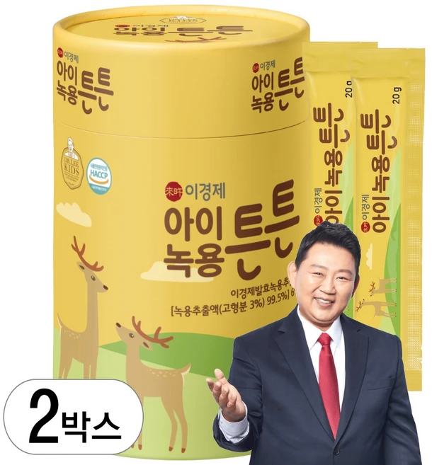 [공식판매점]이경제 아이녹용튼튼 어린이영양제 아이녹용젤리 녹용함유 30포, 2박스 - 쿠팡