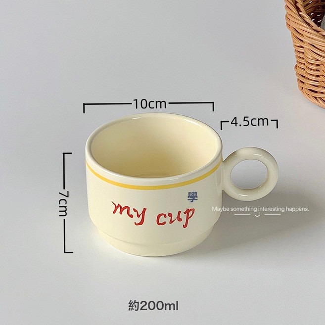 奶油色陶瓷盤子ins高顏值小紅書博主網紅早餐盤創意甜品盤蛋糕盤, 1個, 線條小貓—奶油馬克杯