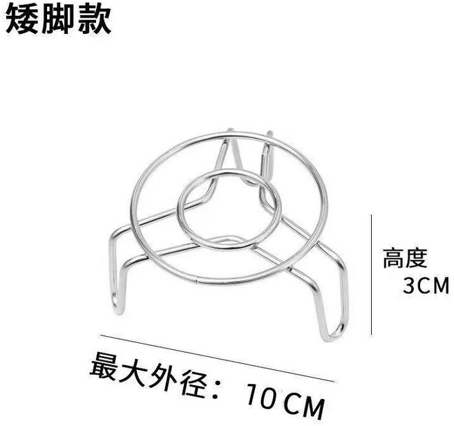 優選 迷你不鏽鋼蒸架小號超小蒸架蒸格家用奶鍋養生小鍋架子高矮隔水 副廠商品, 1個, 多用途mini蒸架 一個裝 矮腳版