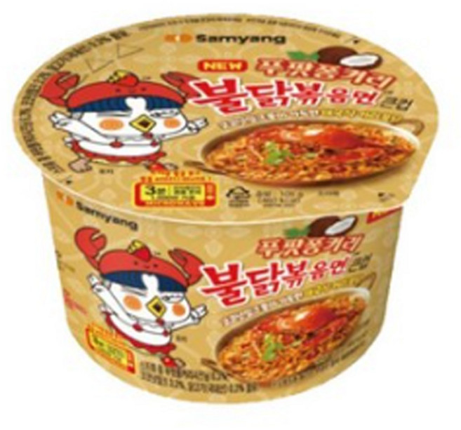 불닭볶음면 푸팟퐁커리 큰컵라면 105g, 8개