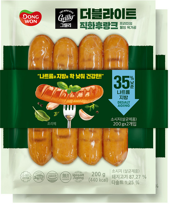 [동원] 그릴리 더블라이트 직화후랑크, 2개, 200g