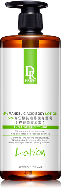 Dr.Hsieh 達特醫 5%杏仁酸抗痘修復身體乳 500mL 背痘/胸口痘 果酸身體乳 細緻毛孔, 1個, 杏仁酸身體乳500ml