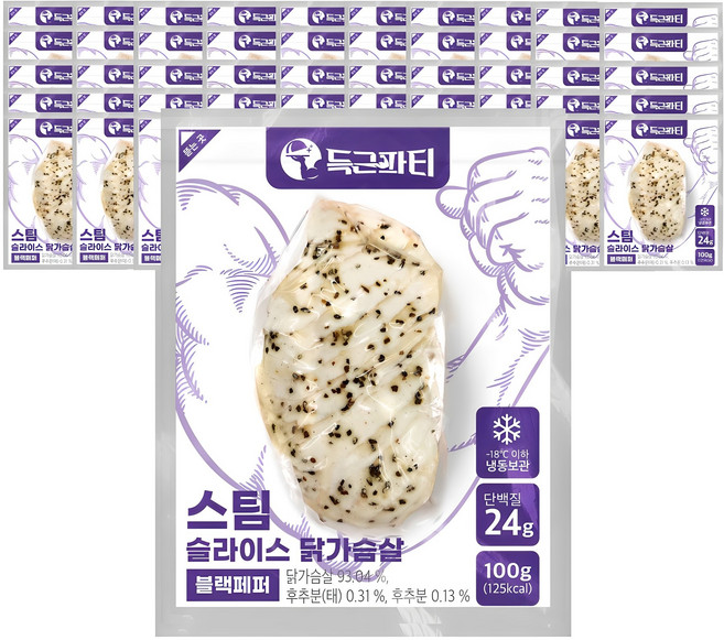 득근파티 슬라이스 닭가슴살 블랙페퍼, 50개, 100g