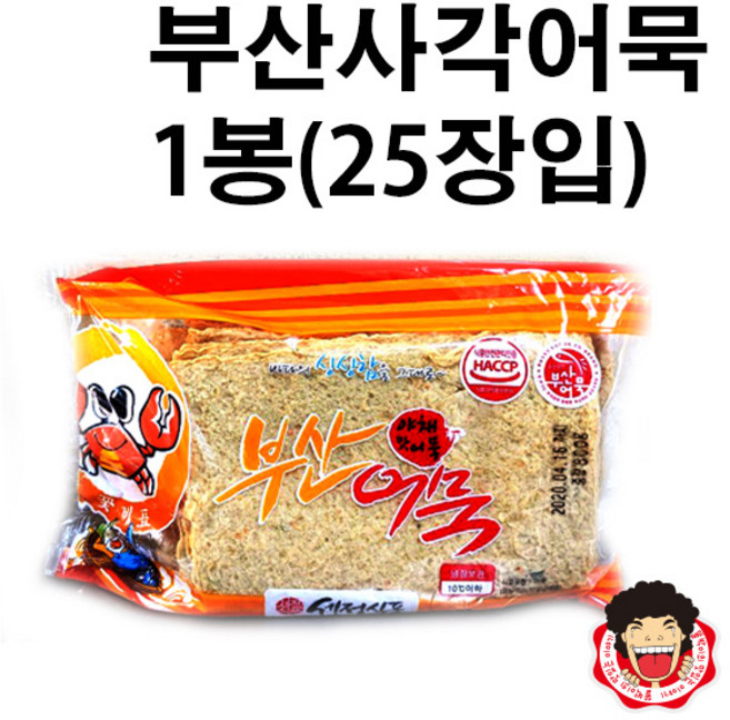 똘박이 부산야채사각어묵(25장입)800g 어묵, 2개, 800g