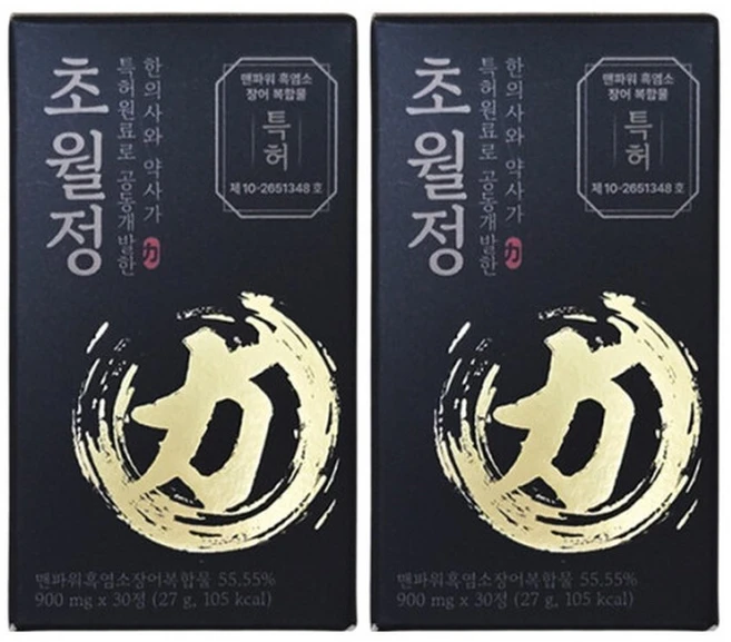 초월정 프리미엄 30정 X 2개 남성 활력 시너지 - 쿠팡
