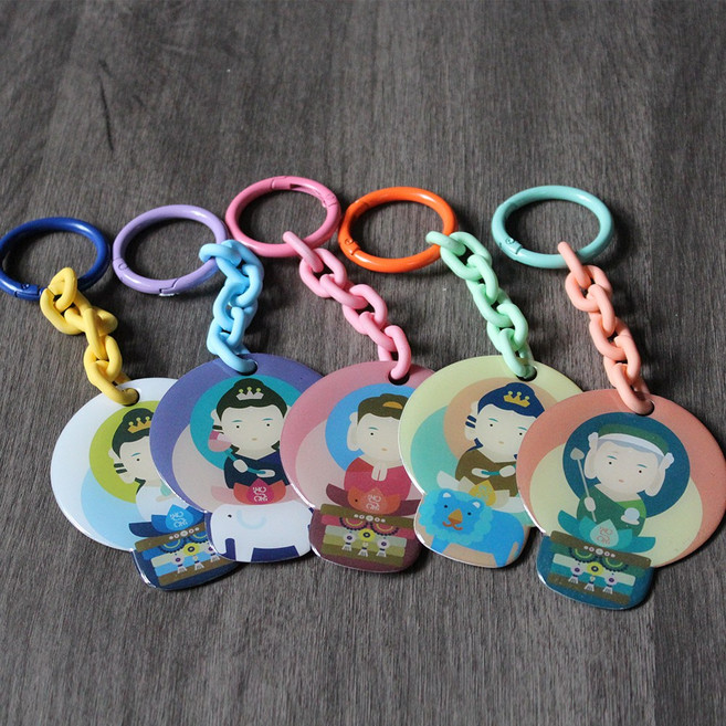 오색 부처님 광명진언 일러스트 열쇠고리 키링 불자 선물, 1개, 문수보살님