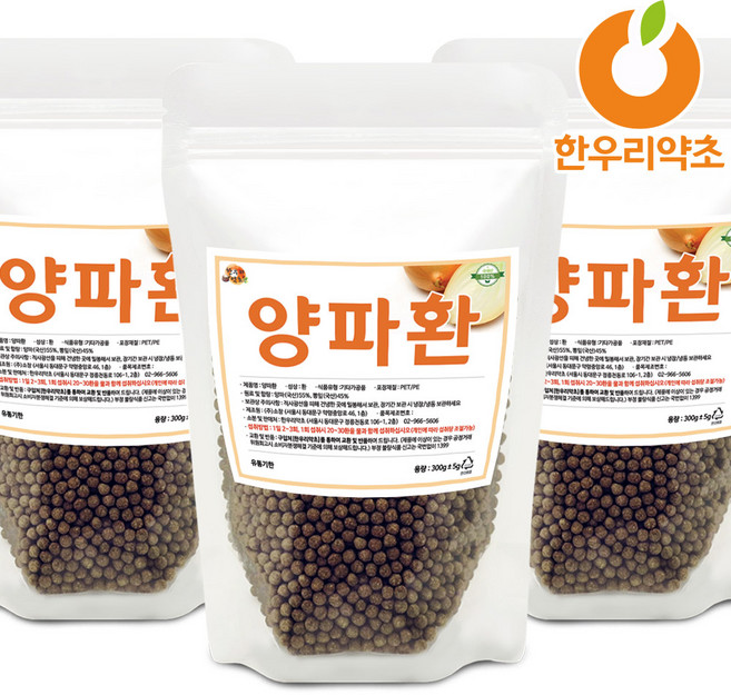 양파환 900g 국산 뽕잎 함유, 1개