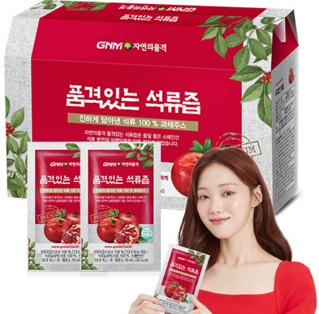 [이성경 석류즙] GNM자연의품격 품격있는 석류즙 1박스 (총 30포), 70ml, 30개