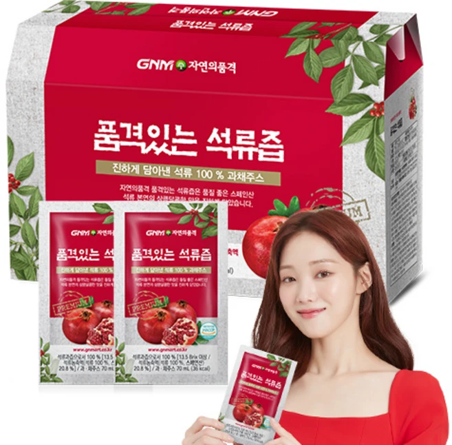 [이성경 석류즙] GNM자연의품격 품격있는 석류즙 1박스 (총 30포), 70ml, 30개 - 쿠팡