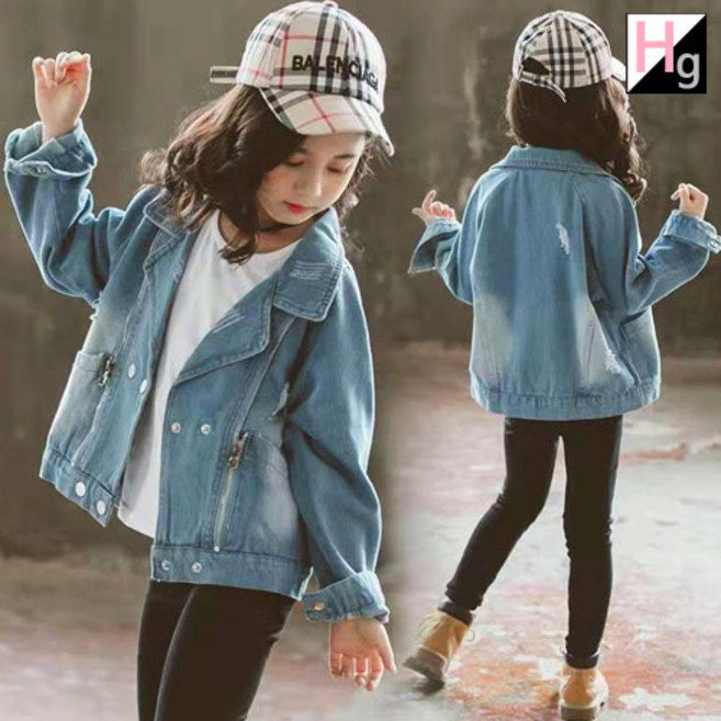 헬로가든 레이지퍼 청자켓