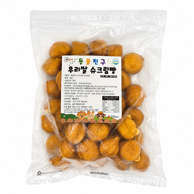 365베이킹 100% 국산 우리쌀 동물모양 동물친구 슈크림빵(냉동) 1kg, 1개