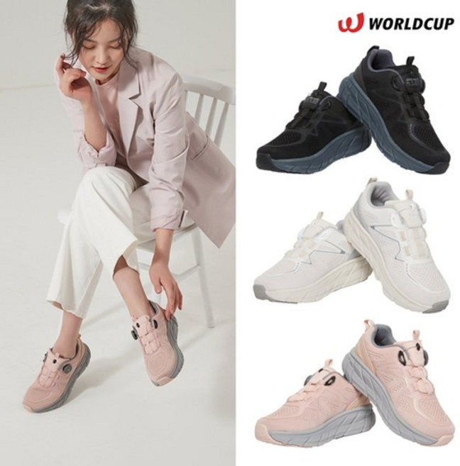 월드컵 다이얼 쿠션 트레킹화 (여) 최종가