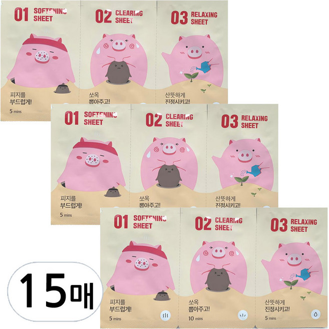 미팩토리 3단 돼지 코팩, 3개입, 5개