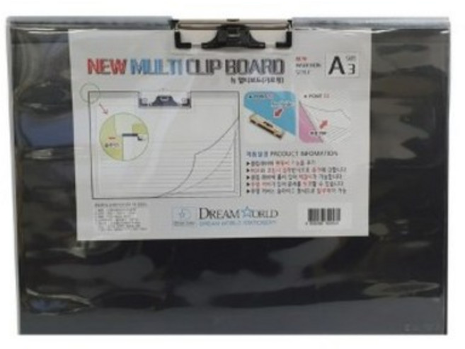 드림월드 뉴멀티클립보드 가로형 A3, 혼합색상, 1개