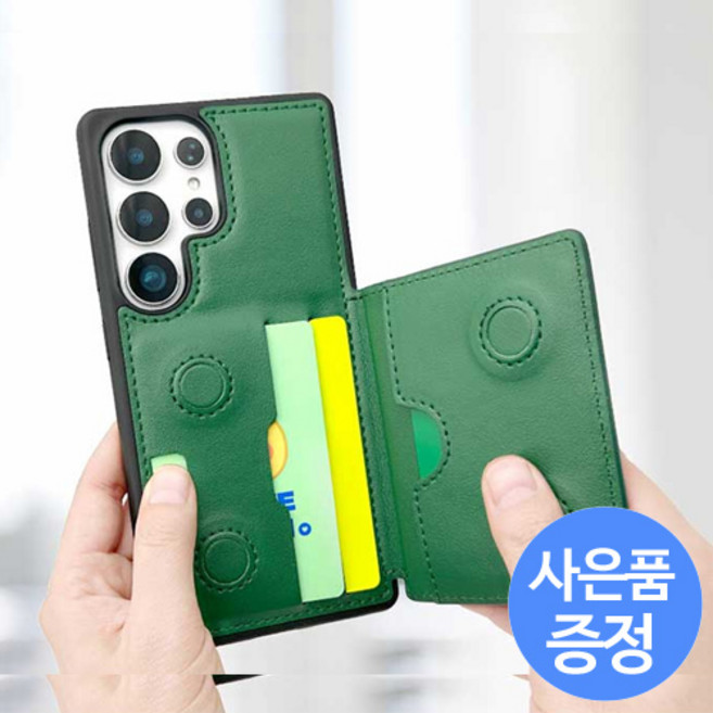 삐니끄니 갤럭시 퀀텀6 / SM-A566 / TCoCaPB08 PU가죽 카드 3장 수납 심플한 범퍼 휴대폰 케이스