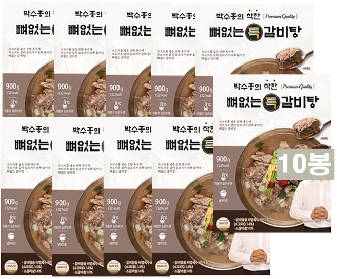 박수홍 착한 뼈없는 특 갈비탕900g 10봉, 900g, 10개