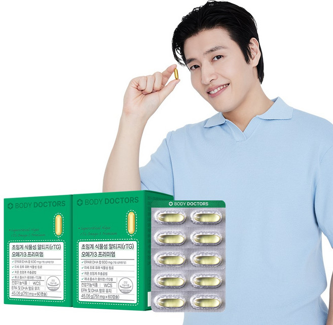 [공식] 바디닥터스 초임계 식물성 알티지(rTG) 오메가3, 60정, 2개