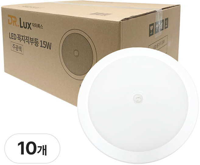 닥터룩스 꼭지 LED 직부등 15W 원형 주광색 현관 베란다, 10개