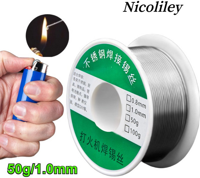 Nicoliley 납땜용 실납 고순도 무세척 납땜용 와이어 저온 용접 와이어 1.0mm, 1개