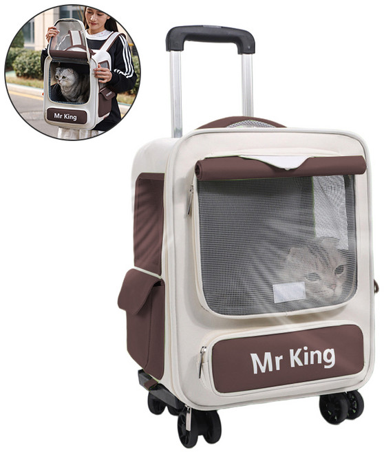 Dehigh 멀티 4륜 캐리어 강아지 고양이 이동장 접이식 백팩 6085, 1개, 커피