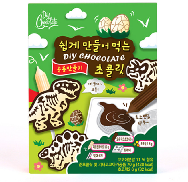 쉽게 만들어 먹는 초콜릿 (공룡만들기), DIY재료 5종, 1개