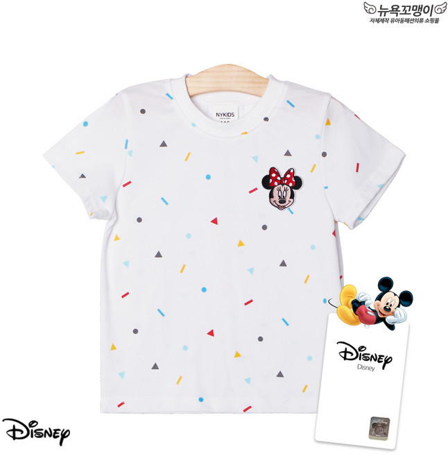 디즈니 반팔티(색종이) H002 미니마우스 - 아동주니어