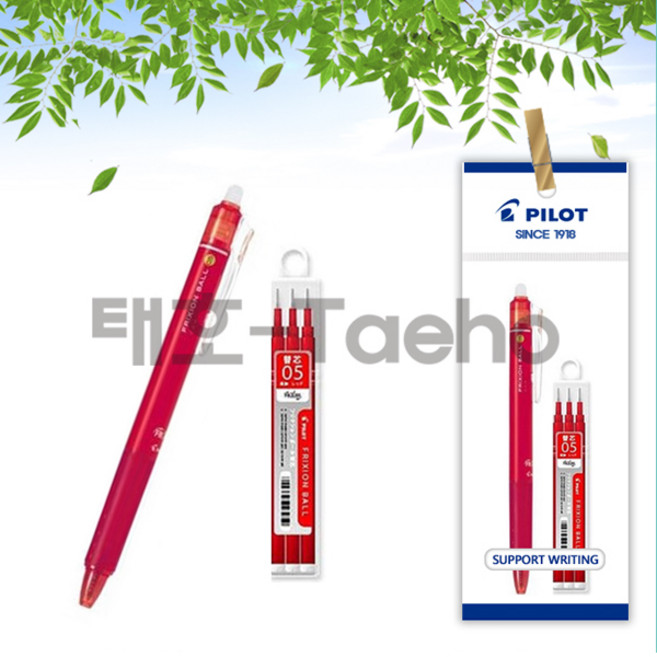 파이롯트 프릭션 노크 지워지는 0.5mm 볼펜 + 리필 세트, 1세트, 0.5mm적색 1개 + 리필 적색(3본입) 1개