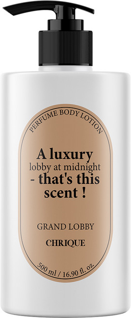크리크 그랜드 로비 퍼퓸 바디로션 향수대용 우디 베르가못 시트러스 앰버 머스크 500ml, 1개