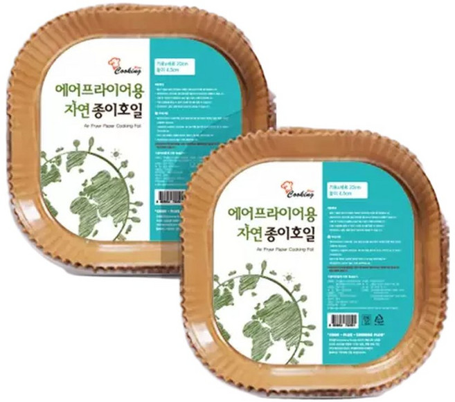 에어프라이어 종이호일 사각 26cm 50매 x 2개 (총 100매), 100개