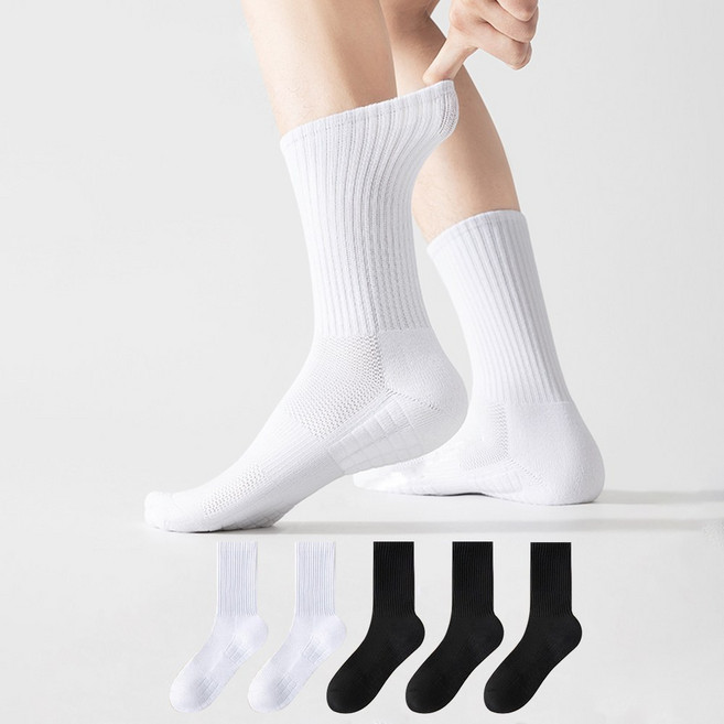 남자 두꺼운 스포츠 양말 이중 쿠션 중목 순면 5켤레