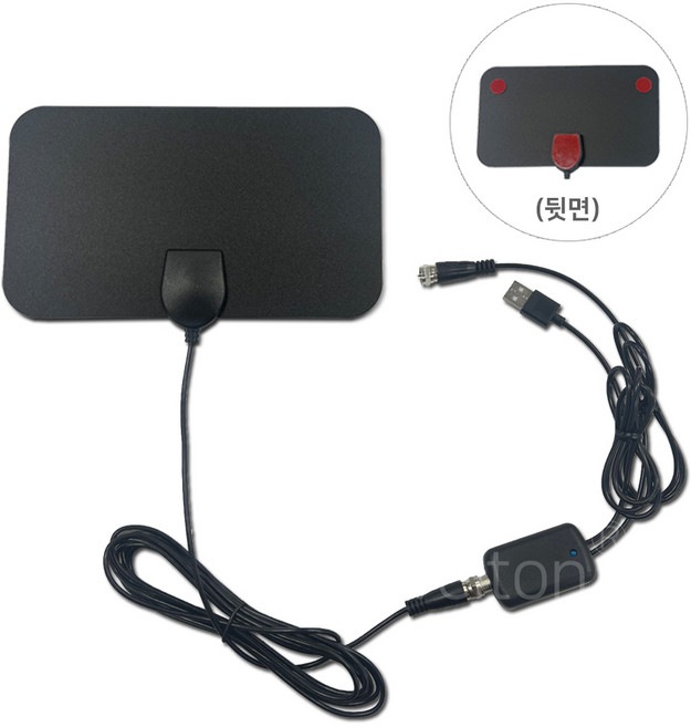 S-ANT30 디지털 지상파 TV 안테나 공중파 UHD안테나 증폭기 실내 실외 수신기 세트, S-ANT30. 디지털안테나, 1개