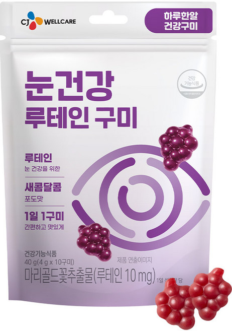 CJ웰케어 건강구미 눈건강 루테인 젤리, 1개, 10정