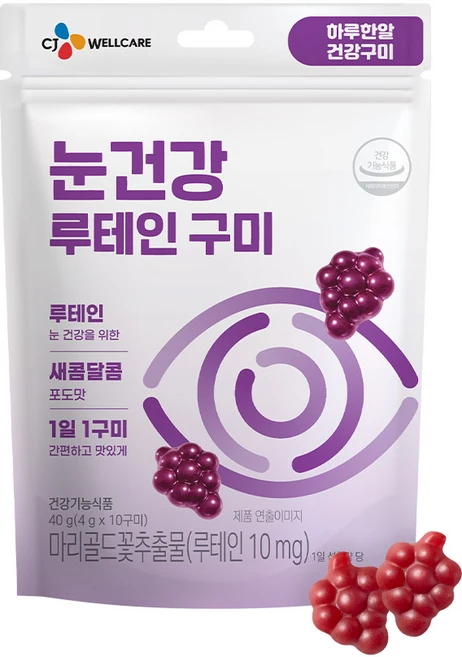 CJ웰케어 건강구미 눈건강 루테인 젤리, 1개, 10정 - 쿠팡