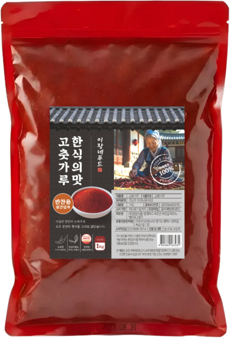 [이장네] 국내제조 한식의 맛 고춧가루_보통맛_반찬용_중간입자, 1개, 1kg