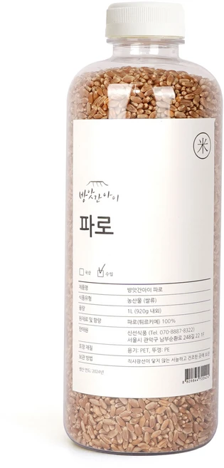 X, 1개, 1L - 쿠팡