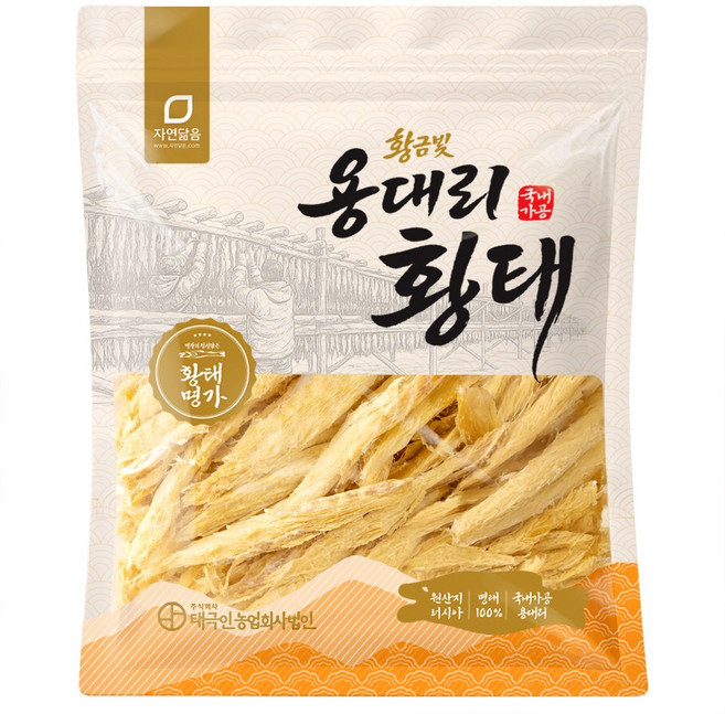 강원도 용대리 덕장건조 황태채 1kg 손질황태 구수하고 깊은맛, 1개