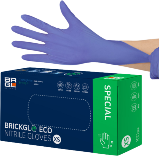 브릭글로 생분해성 니트릴장갑 오션블루 XS 100매, 1개, 미니(XS)
