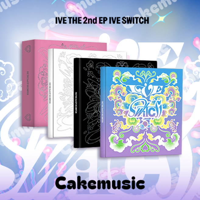 아이브 미니 2집 앨범 스위치 SWITCH 해야 포토북, 기본구성, 블랙
