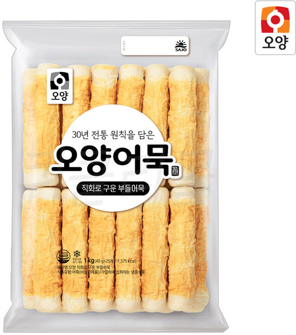 오양 직화로구운부들어묵 1kg(40g ) (연육 62.72%), 1개, 1kg