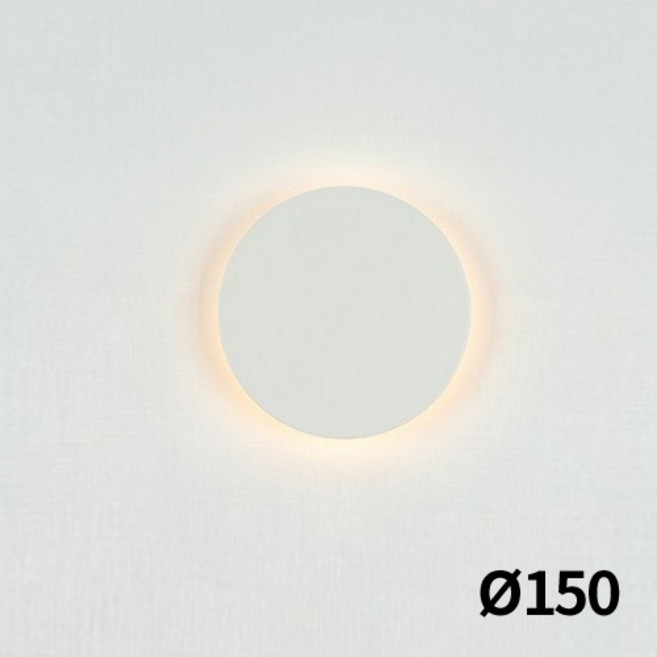 3위 - 케이시조명 LED 원형 도트 일체형 실내벽등 인테리어 카페 조명 거실벽등 (화이트) 150파이, 화이트