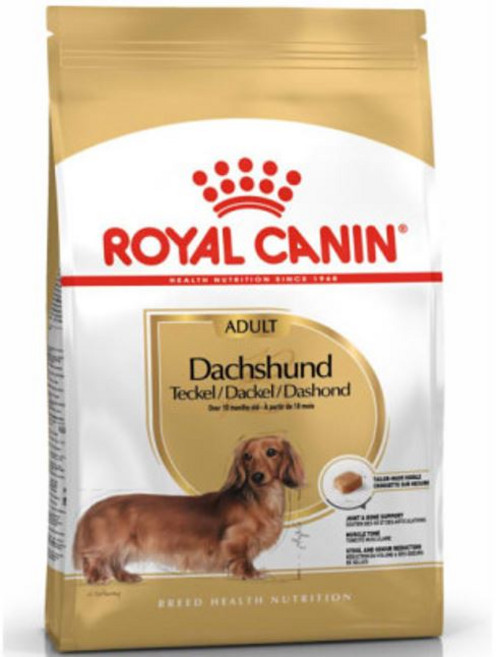 ROYAL CANIN 法國皇家 成犬用 BHN 皇家臘腸犬 DSA乾飼料, 臘腸7.5*1, 7.5kg, 1個