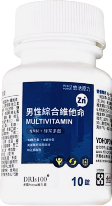 YOHO 悠活原力 男性綜合維他命 NMN+綠茶多酚, 10份, 1罐