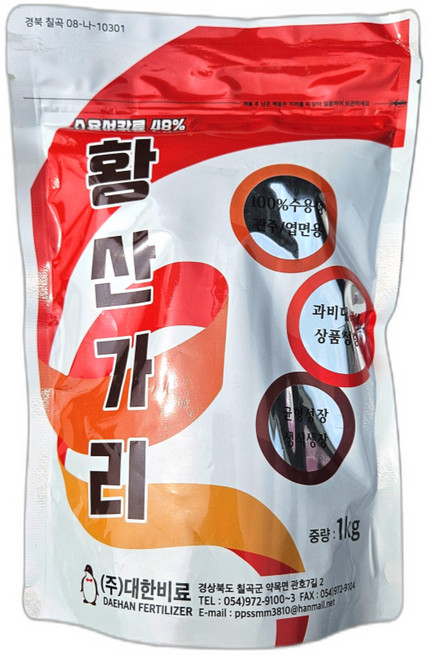 황산가리 비료 수용성 가리 칼륨 농사친구, 1개, 1kg