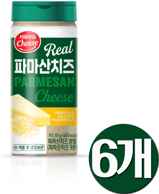 리얼 파마산치즈, 6개, 85g