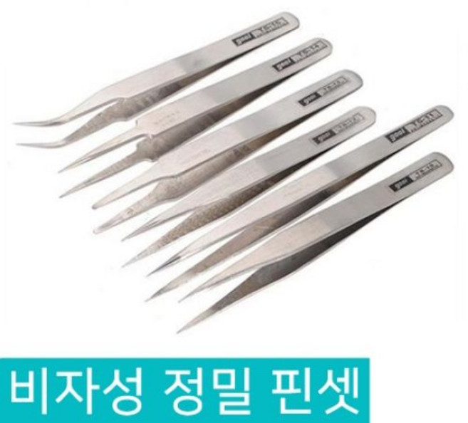핀셋 GOOI 비자성 정밀 TS-10 TS-11 TS-12 TS-13 TS-14 TS-15 고급형 일자 구이 수공구 프라모델 데칼전용 전문가용 쪽집게, GOOI TS-12 핀셋, 1개