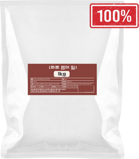 파로 곡물 엠머밀 고대곡물 통곡물 섬유질, 1개, 1kg