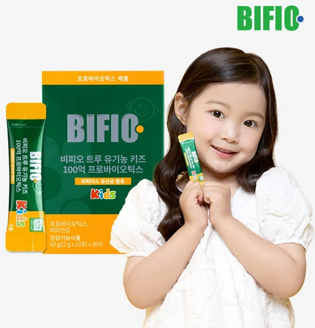 비피오 트루 유기농 키즈 100억 프로바이오틱스, 1개, 30회분 - 쿠팡