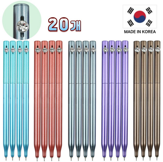 가랑B 국산 크리스탈 노크 볼펜 보석 니들 큐빅 펜, 20개