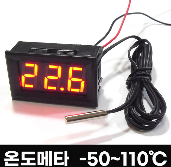 카엘이디 디지털 LED 온도계 온도 측정기 메타 게이지, 온도메타, 1개